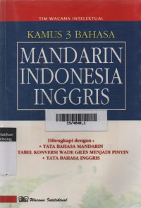 Kamus 3 BAhasa : Mandarin Indonesia Inggris